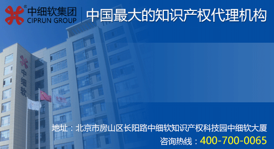 成都商標(biāo)轉(zhuǎn)讓具備哪些優(yōu)勢(shì)