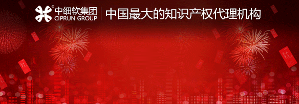 河南商標轉(zhuǎn)讓分為哪幾種