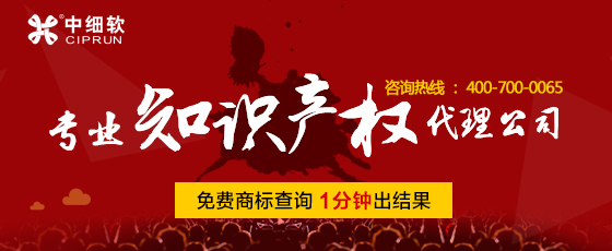 想要入駐天貓電商平臺(tái)，需要注冊(cè)哪幾類商標(biāo)?